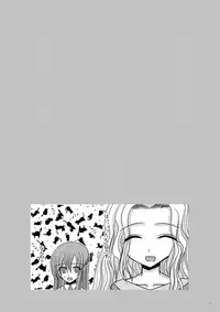 (C71) [valssu (Charu)] RainBow (Code Geass)