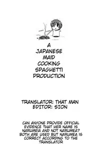 (C89) [Nama Cream Biyori (Nanase Meruchi)] Melcheese 54 (Granblue Fantasy) [English] [JMCS]