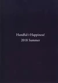 (C94) [Handful☆Happiness! (Nanahara Fuyuki)] ENCHANTING POISON [Chinese] [无毒汉化组]