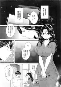 Action Pizazz 2016-10