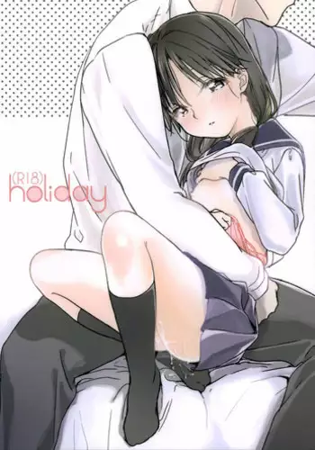 (COMIC1?7) [Uso (Kuzuyu)] holiday [English] =Team Vanilla=