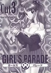 [Anthology] Girl's Parade 99 Cut 3 (Various)
