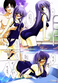 [Serizawa Katsumi] Classic