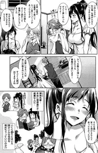 COMIC Kairakuten 2015-06