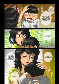 [Kuureishiki Zunou] Milk Ippai no Houfuku Kouhen | Milky Retribution Part 2 (End) [English] [Amoskandy]