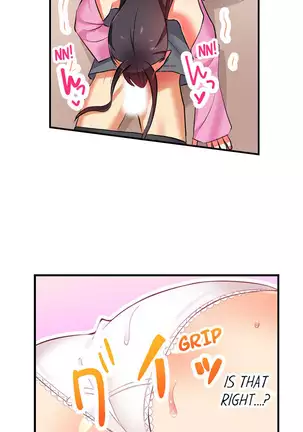 Fucking My Niece at the Girls’ Pajama Party