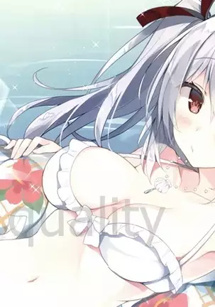 Ginpatsu -raco route-