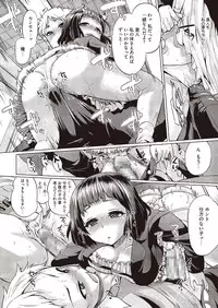 COMIC Megastore Alpha 2013-09 [Digital]