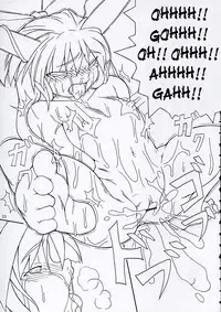 (C68) [Toybox (Jacky, Kurikara)] Inaba box (Touhou Project) [English] [SaHa]