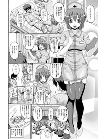 Comic Unreal 2011-06 Vol.31 [Digital]