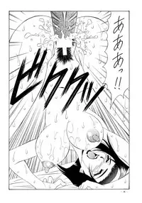 (C54) [K.S. Ozaki (Various)] G-SHOCK Vol. 6 (Cowboy Bebop, Rival Schools, Shoujo Kakumei Utena)