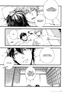 [Ko-man] NUDE (Gintama) [English]