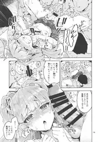 [ReDrop (Miyamoto Smoke, Otsumami)] Cinderella, Mousou Idol Report (THE IDOLM@STER CINDERELLA GIRLS)