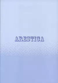 (COMIC1☆02) [ARESTICA (Ariko Youichi)] ROYAL CLUB (Code Geass: Lelouch of the Rebellion)