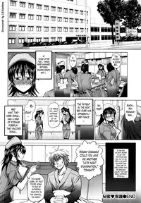 [DISTANCE] Hime♥Kango | Secret Nursing (Namaiki! 2014-02) [English] [The Lusty Lady Project] [Decensored]