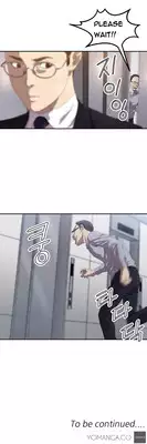 [Kurenai] Club Sodom Ch.1-21 (English) (Ongoing)