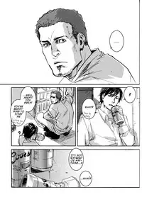 [griotte (Izumi)] Les Enfants de Minuit (Batman) [English]