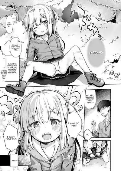 Ama Iro Aruji ni Tsumugarete | Spun Around by the Sweet Witch