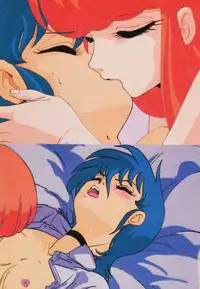 Gal's Anime Adult Video Catalog PART1