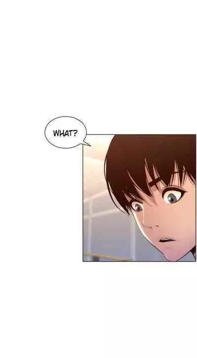 APP for the Emperor of the Night 1-30