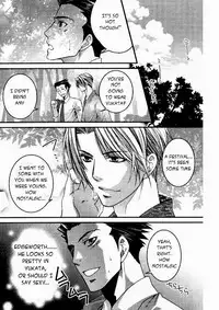 [NP, Kuchibirukara Sandanju (Hoda Karen, Etou Kira)] Bengoshi-kun to Kenji-san (Gyakuten Saiban) [English] [Buusagi]