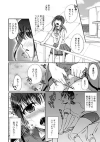 COMIC Europa 2014-09 [Digital]