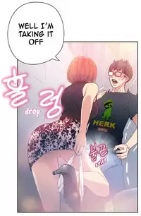 [BAK Hyeong Jun] Sweet Guy Ch. 1-45 [English] [YoManga]