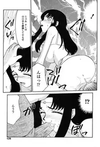 COMIC TENMA 2004-03
