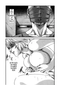 [Haruki] Kisei Juui Suzune | Parasite Doctor Suzune 4 [English] [Tonigobe]