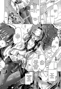 [Takasaki Takemaru] Anata no Tame ni Dekiru Koto | The Things I Do For You (Manga Bangaichi 2015-07) [English] [desudesu]