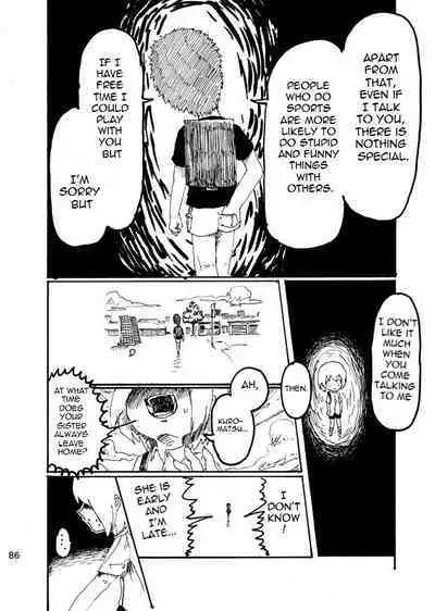 Boku wa Onee-san ga Hoshii | I want an older Sister