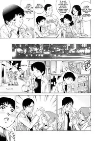 [Yanagawa Rio] Marin (COMIC Masyo 2010-12) [English]