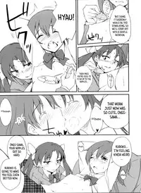 (C77) [Hannama (Serere)] Desu no!! (Toaru Kagaku no Railgun) [English] [/u/ scanlations]