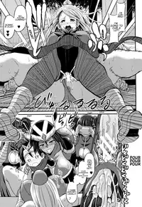 [Bu-chan] Kirei na Cosplay Mama ni Tomadou Boku wa... | Pretty cosplay mama is staying with me First Chapter (Mama Zukushi) [English] [Shippoyasha]