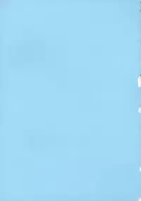 [Uran] Itsu no Manika Shoujo wa | The Girl I wasn't Aware of [English] [Rin]