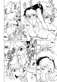 [Ryuutai Rikigaku (Akio Takami)] Juvenile [English] [SaHa]