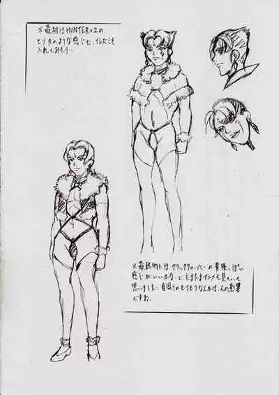 [Busou Megami (Kannaduki Kanna)] A&M SS ~淫魔の洗礼~ (Injuu Seisen Twin Angels)