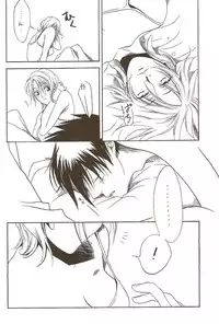 Harigane Shiitsu [One Piece]