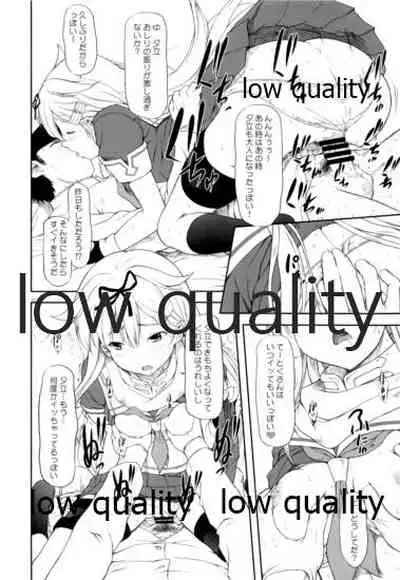 Poi Poi Kakko Cari Cari