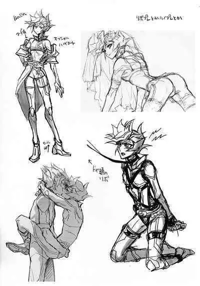 (Unmei o Michibiku Access Code 7) [Neji-shiki warutsu (Tatewa Ryo)] RyoYu no etchina LOG - junbi-go - (Yu-Gi-Oh! VRAINS)