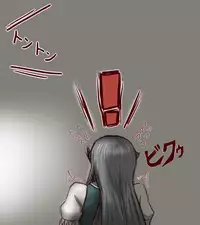 [Taikyotairugi] Sendai to toshi on ga ichaicha suru hanashi - Chapter 1 (Touhou Project)