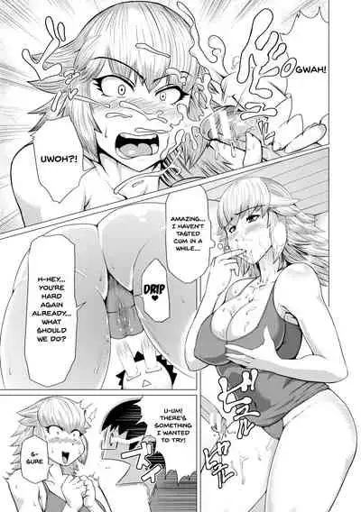 [Kizaru] Nikuheki Shibori -Monmon Muchi Oba Body- | The Meat Wall Squeeze -With Thick Milf Bodies- Ch.1-6 [English] {Doujins.com} [Digital]