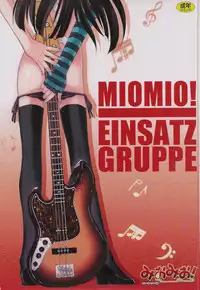 (C78) [EINSATZ GRUPPE (Charlie Nishinaka)] MIOMIO! (K-ON!)