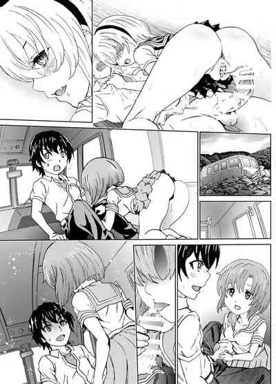 (Mega Akihabara Doujinsai 1) [Rurunoya (Rurukichi)] Oni no Inu Ma no Hinamizawa (Higurashi no Naku Koro ni) [Textless]