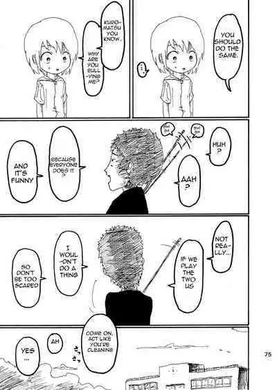 Boku wa Onee-san ga Hoshii | I want an older Sister