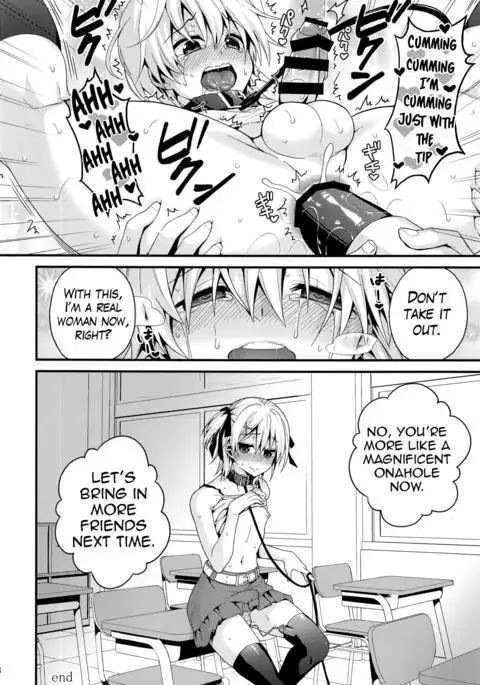 Ijimerare Danshi {Hennojin}