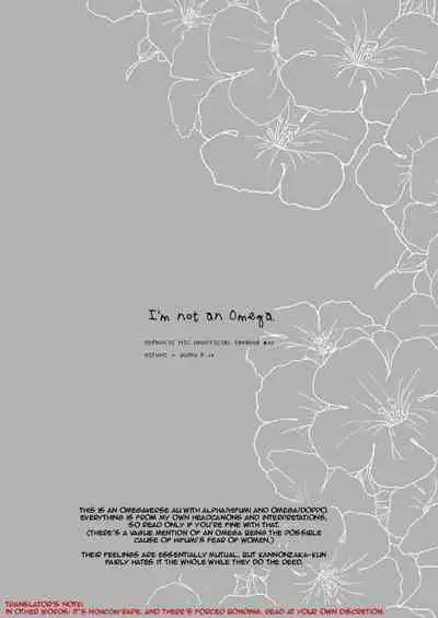 [Stamina Teishoku (Yousuke)] Omega Nanka Janai. | I’m not an Omega. (Hypnosis Mic) [English] [Marumochi Scans]