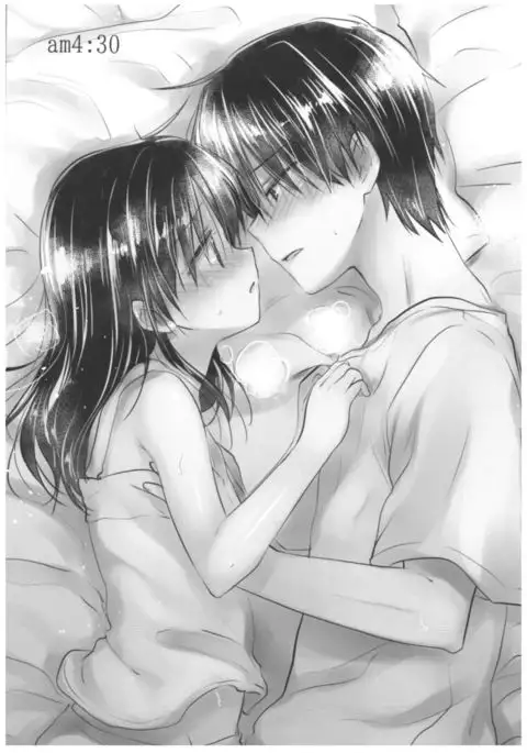 Oyasumi Sex Soushuuhen