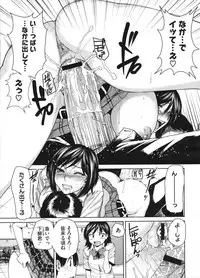 COMIC Megastore H 2009-01