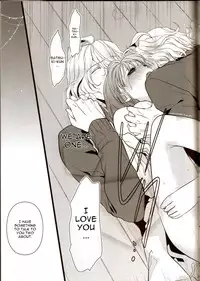 (HaruCC17) [NEVER GIVE UP (Nekonattou)] Musiciens aux masques (Uta no Prince-sama) [English] [CGrascal]